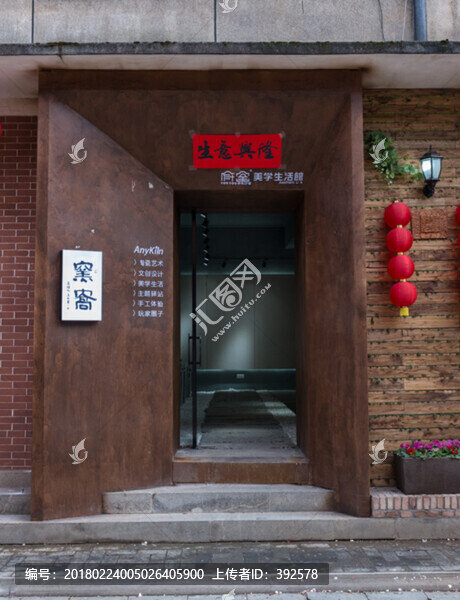 中式門(mén)頭設(shè)計(jì)
