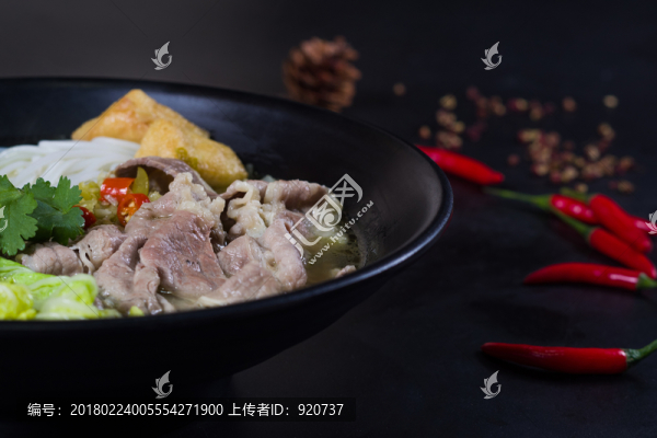 肥牛粉