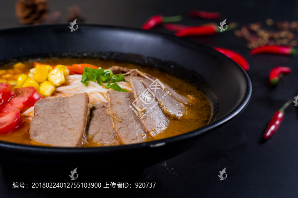酸湯牛肉面