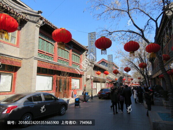 廠甸廟會(huì)