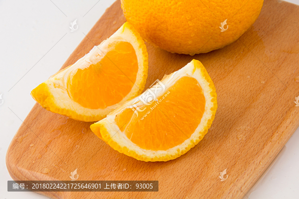 高清丑橘攝影圖