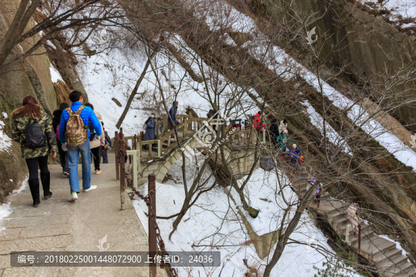 華山,步道