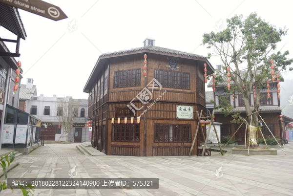 老重慶,重慶老建筑