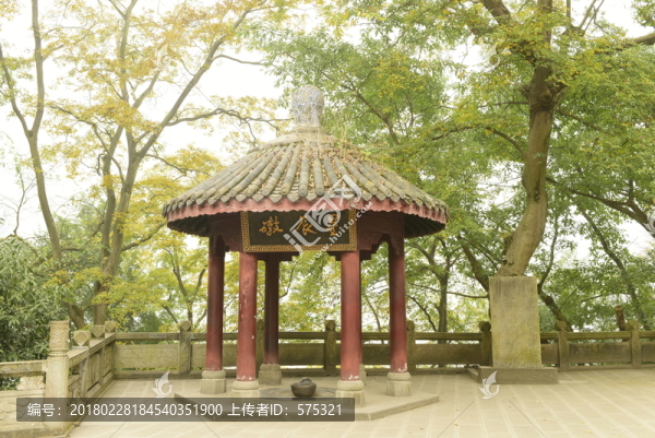 豐都鬼城,重慶豐都