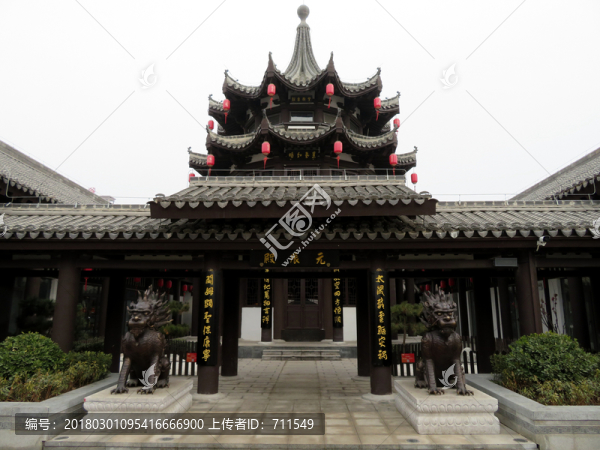 淮北隋唐運(yùn)河古鎮(zhèn)元辰殿