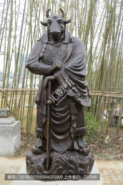 十二生肖牛雕塑