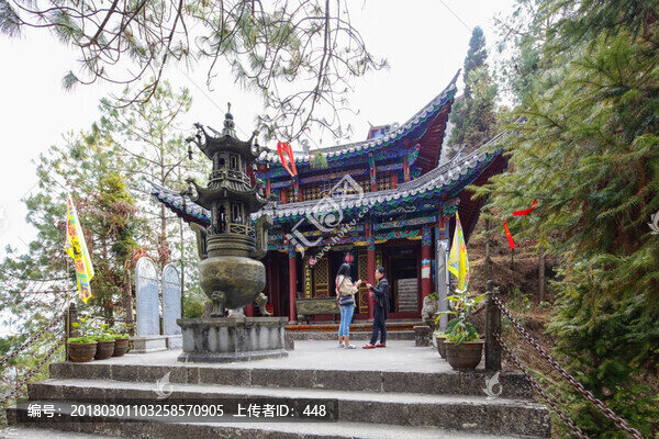 騰沖云峰山,靈驗山,玉皇閣