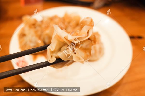 大餡燒麥