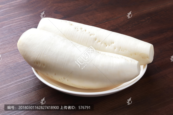 蘿卜