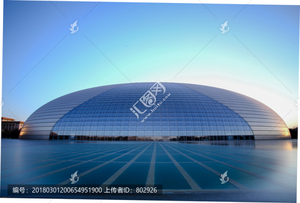 國家大劇院