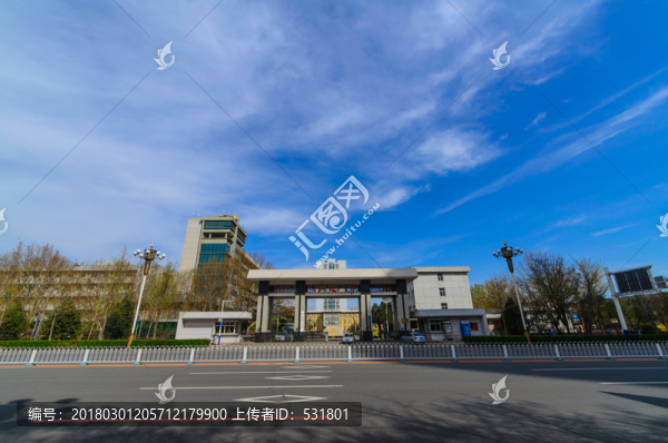 華北理工大學(xué),煤醫(yī)大門口