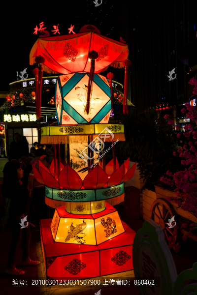 燈會元宵