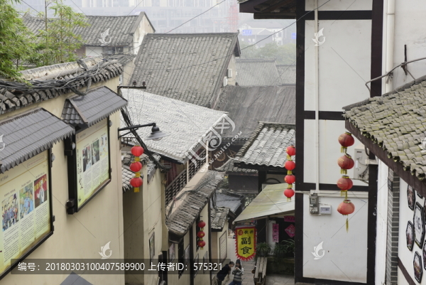 老重慶