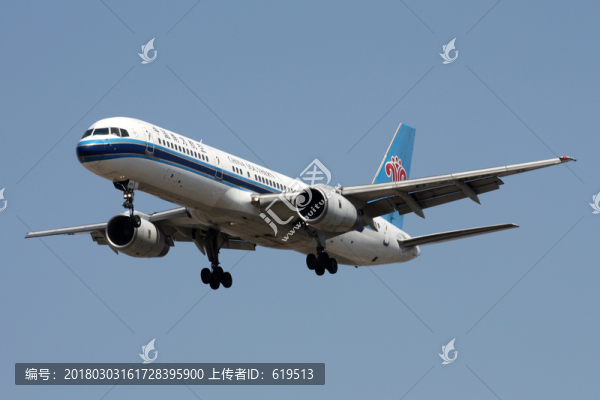 南方航空,飛機降落,航班落地