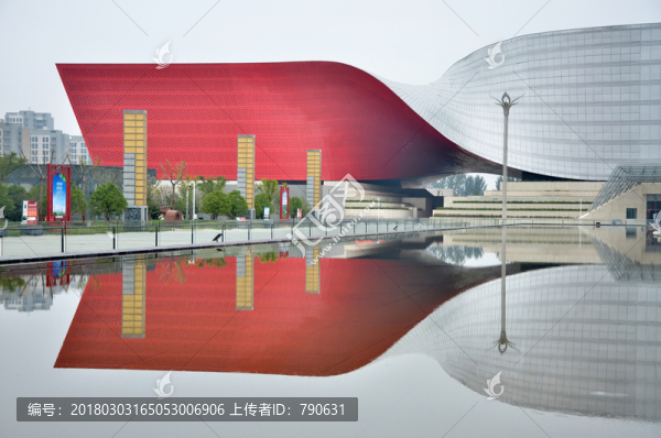 許昌科技廣場