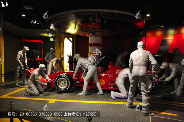 賽車維修站