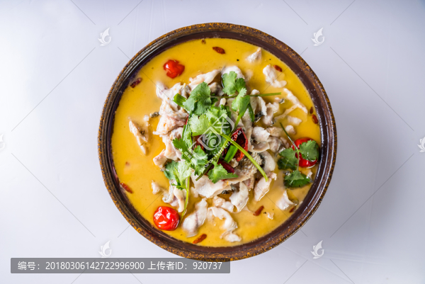 云南酸湯魚