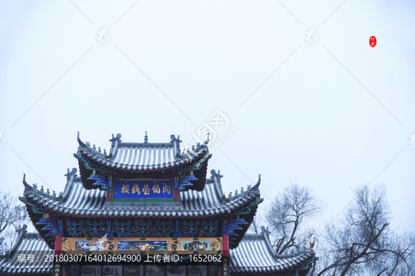 古城建筑