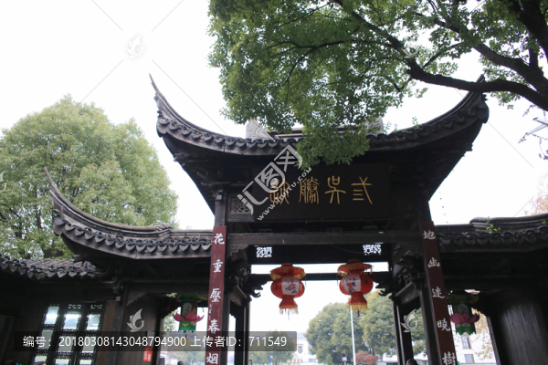 惠山古鎮(zhèn)老街牌樓