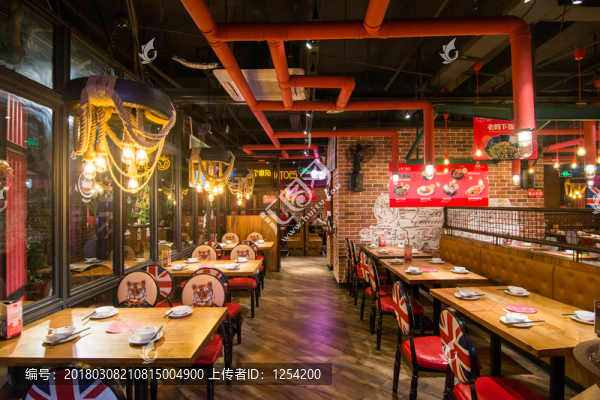 時(shí)尚休閑餐廳