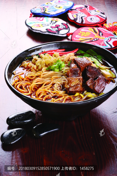 牛肉小面