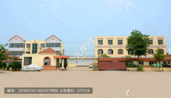 工廠大門
