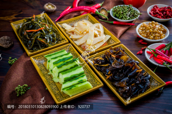 涼菜拼盤