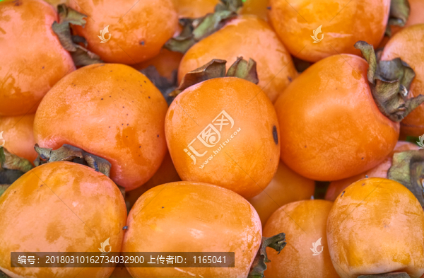 黃柿子