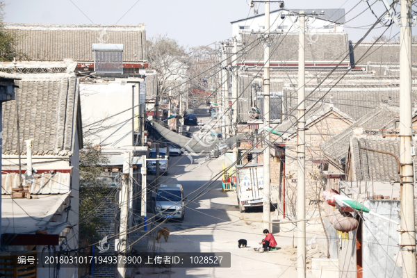 廣府城