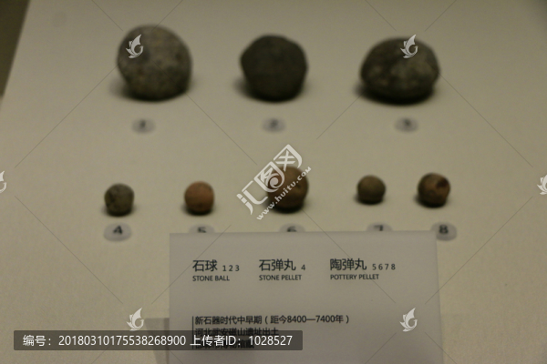 邯鄲市博物館