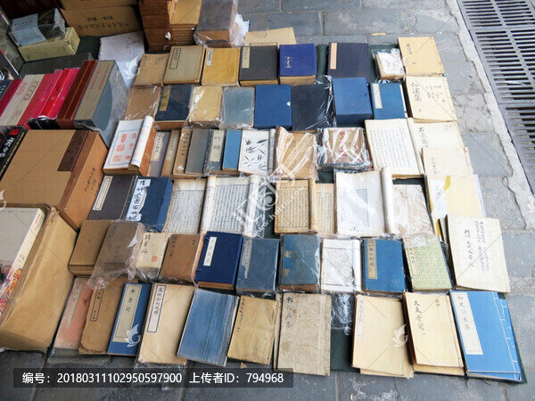 舊書攤位