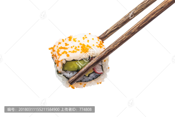 壽司
