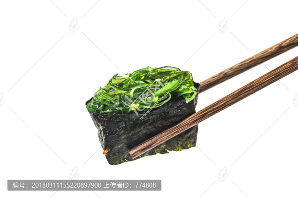 壽司