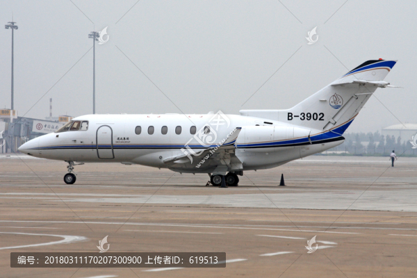 豪客,公務(wù)機(jī),公務(wù)飛機(jī)