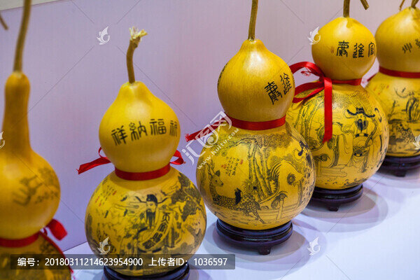 工藝葫蘆