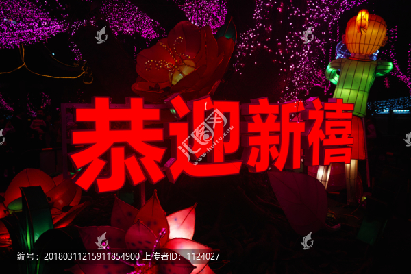 惠州西湖花燈