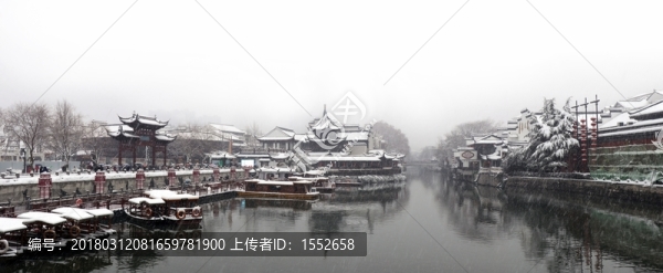 雪色秦淮