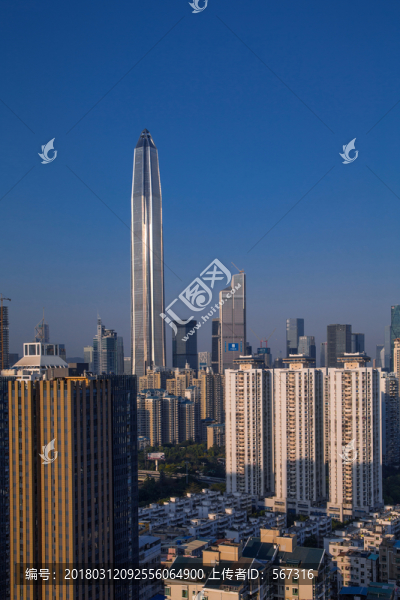 平安中心