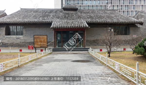 北京南新倉,皇家糧倉