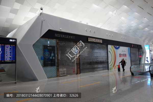 機(jī)場建筑