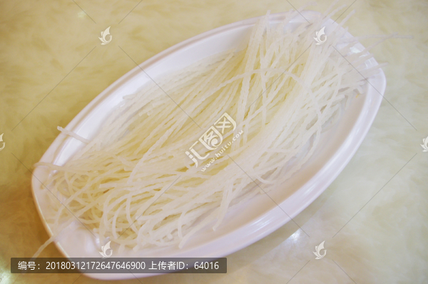 粉絲