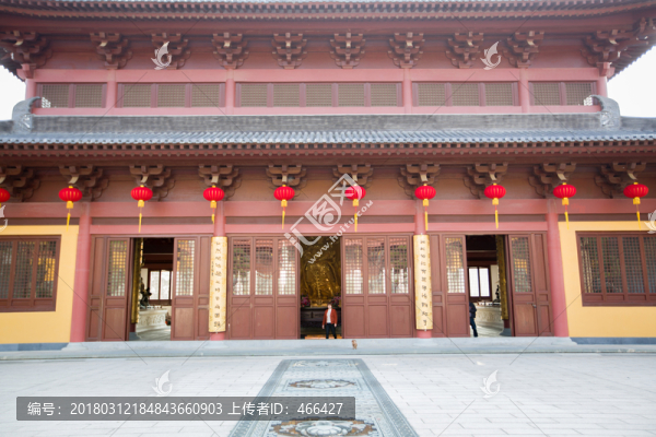 智者寺