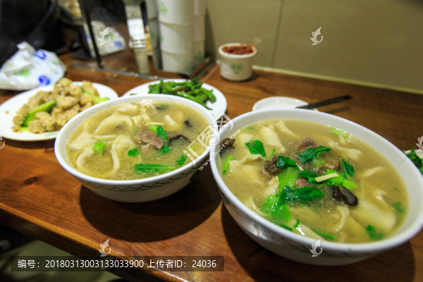 河南燴面