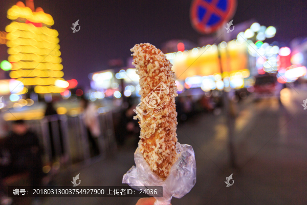 脆皮香蕉