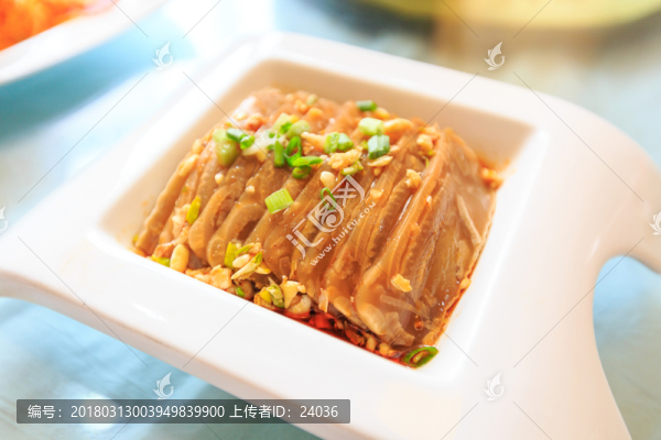 涼拌皮凍