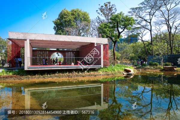 香蜜公園婚禮堂