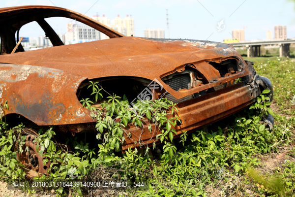 廢舊汽車