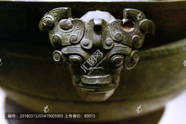 楚國(guó)鑊鼎局部紋飾