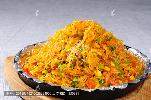 鐵板干撈粉絲