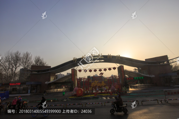 鄭州市動物園